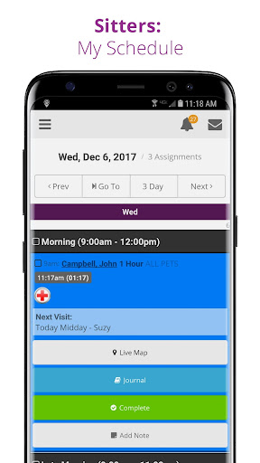 Precise Petcare: Dasturiy ta'minot