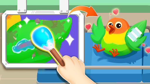 Uy hayvonlarini parvarish qilish markazi Uy hayvonlarini parvarish qilish markazi